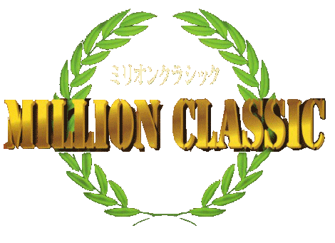 Million Classic logo for Playstation